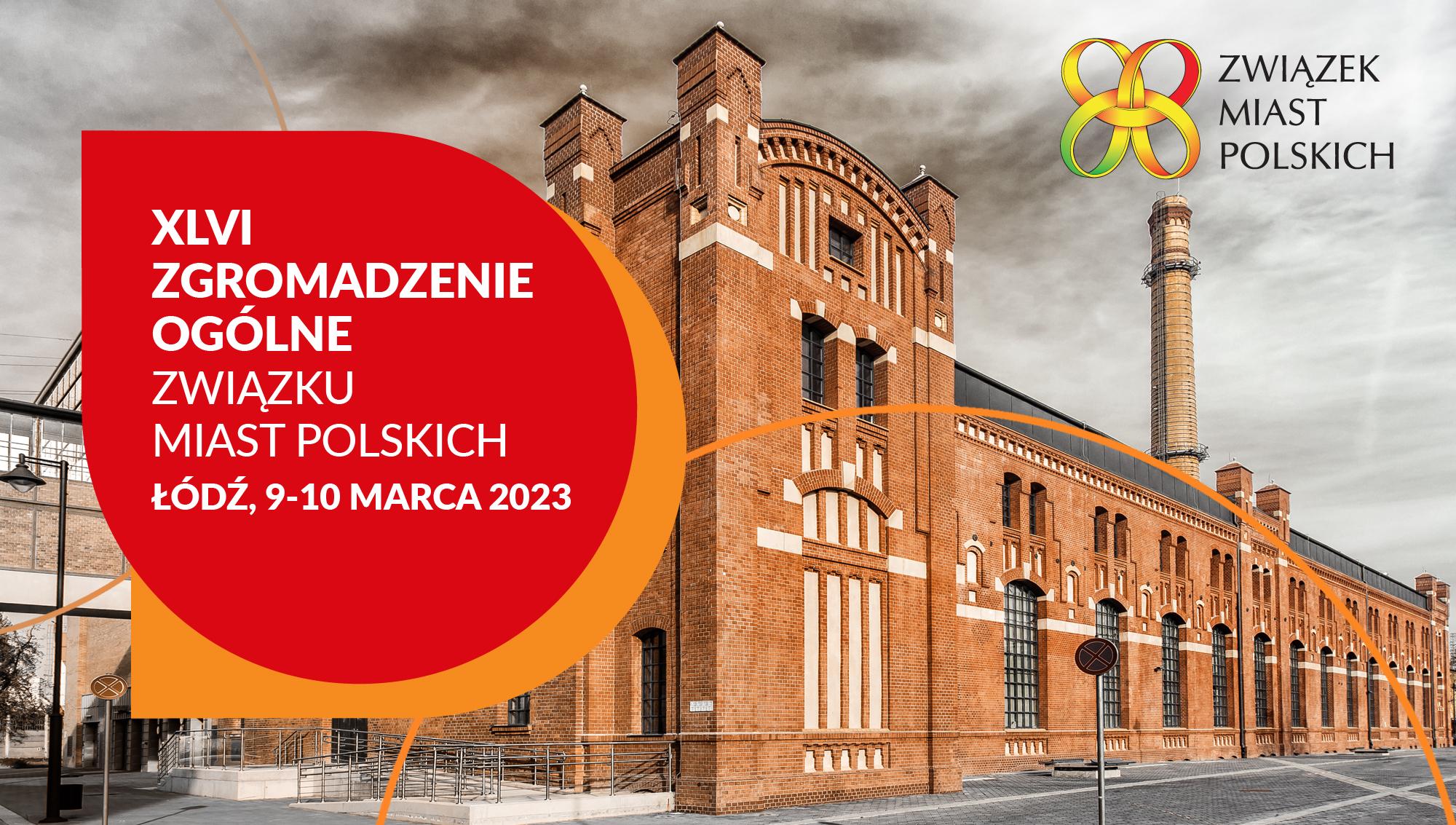 Związek Miast Polskich