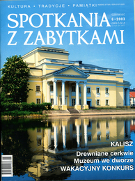 Thumb spotkania z zabytkami 2003