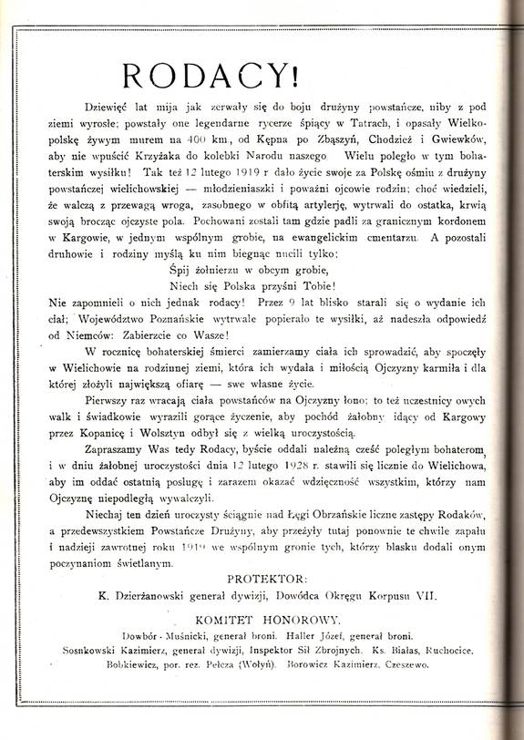Display zaproszenie na pogrzeb 2